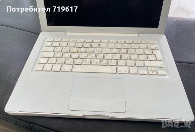 Продавам MacBook A1181 - подарък рутер, снимка 6 - Лаптопи за дома - 32488843