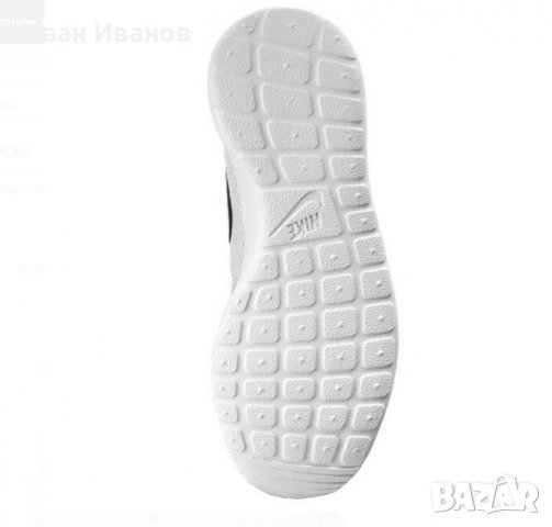 оригинални маратонки Nike Rosherun Pure Platinum н 37,5-38, снимка 3 - Маратонки - 37757631