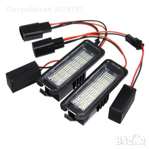 LED Диодни Плафон за Заден Номер Светлини VW Golf 4 5 6 7 Passat Polo Lupo, снимка 2 - Аксесоари и консумативи - 32270804