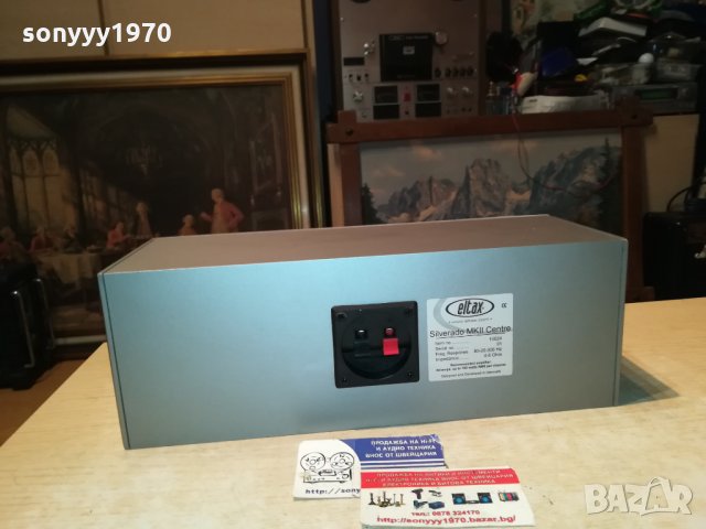 ELTAX CENTER SPEAKER 2712211904, снимка 2 - Тонколони - 35253668