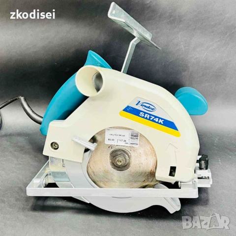 Ръчен циркуляр VIRUTEX SR74K