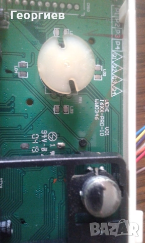 Продавам части за кафемашина  Jura impressa E25, снимка 2 - Кафемашини - 53572129