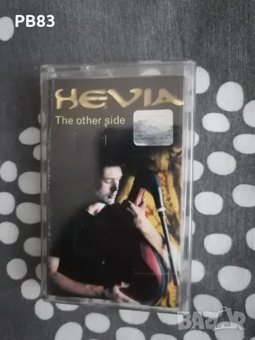 Hevia - The Other Side (Оригинална Аудио Касета) 