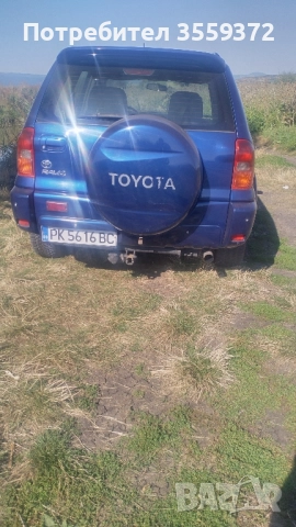 продавам Тойота раф4 , снимка 3 - Автомобили и джипове - 52528669