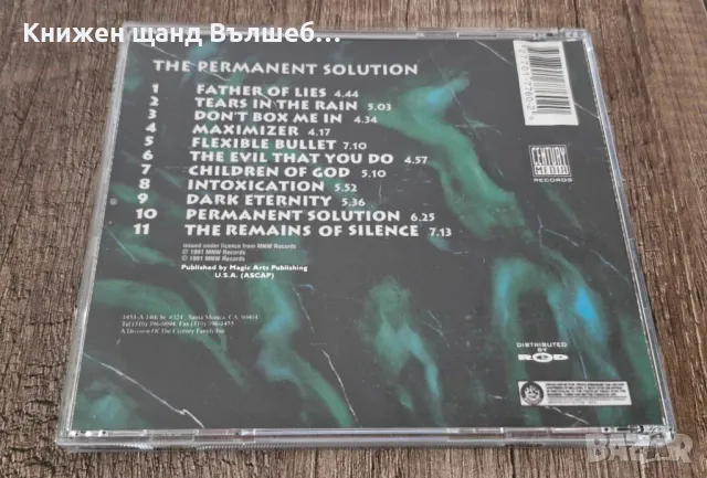 Компакт Дискове - Рок-Метъл: Stillborn - The Permanent Solution, снимка 2 - CD дискове - 50326399