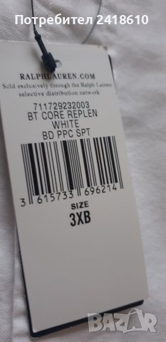 POLO Ralph Lauren Cotton  Mens Size 3XL ОРИГИНАЛ! НОВО! Мъжка Риза!, снимка 11 - Ризи - 43658834
