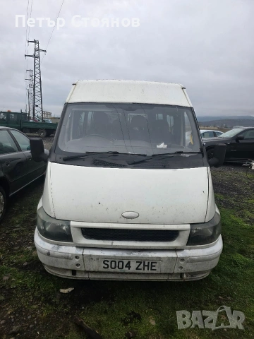 Ford Transit 2.0