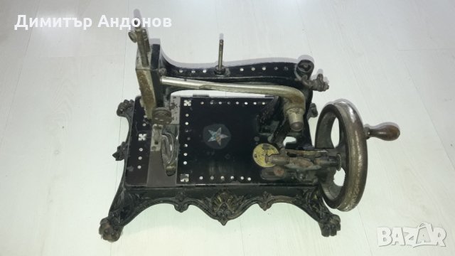 Старинна Шевна Машина Em J. Mertzanoff Constantinople, снимка 1 - Антикварни и старинни предмети - 26242423