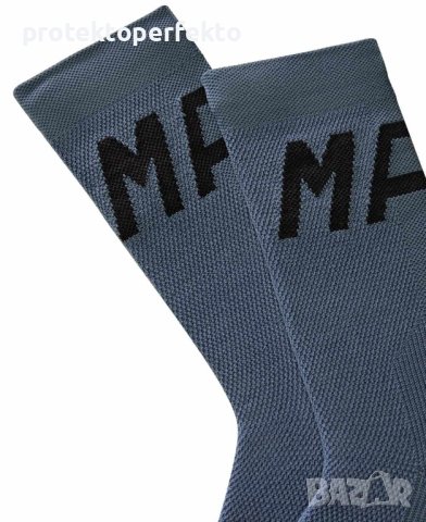 Чорапи за колоездене MAAP сиви с червено, снимка 3 - Спортна екипировка - 43506831