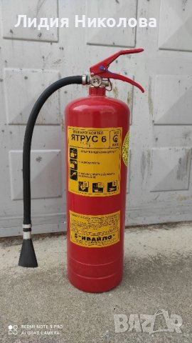 Пожарогасител воден 6 л, снимка 2 - Друго търговско оборудване - 42962979