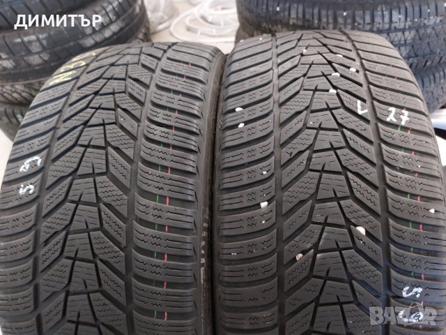 2 бр.зимни гуми Hankook 235 40 18 Цената е за брой!, снимка 1 - Гуми и джанти - 44047945