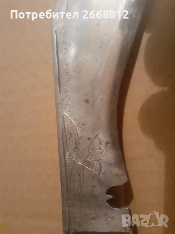 кукри, снимка 4 - Ножове - 51463112