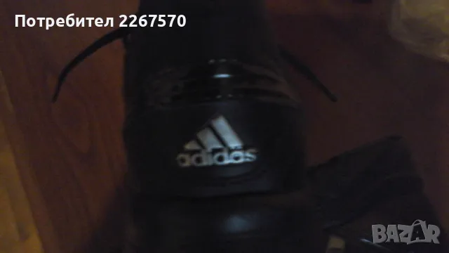 Маратонки АДИДАС DURAMO 3 Leather M, снимка 10 - Маратонки - 42960716