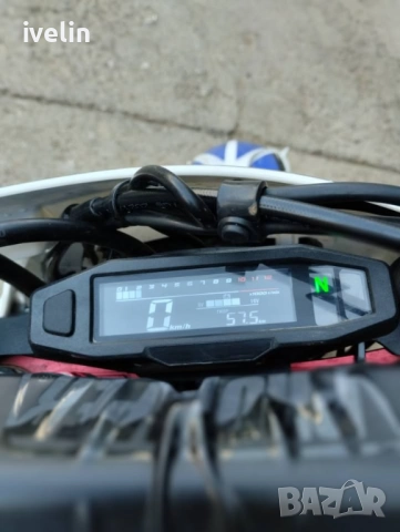 Кросов мотор 300cc, снимка 10 - Мотоциклети и мототехника - 52249978