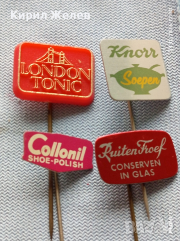 Лот рекламни значки 20 броя стари редки за КОЛЕКЦИЯ ДЕКОРАЦИЯ 13683, снимка 5 - Колекции - 52165462