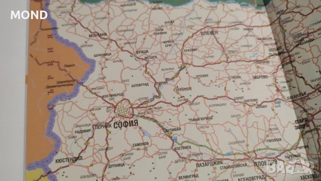 Рекламен тефтер - МРРБ 2013 за колекция, снимка 5 - Други - 52867206