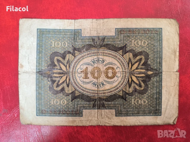100 марки 1920 година, снимка 2 - Нумизматика и бонистика - 50811483
