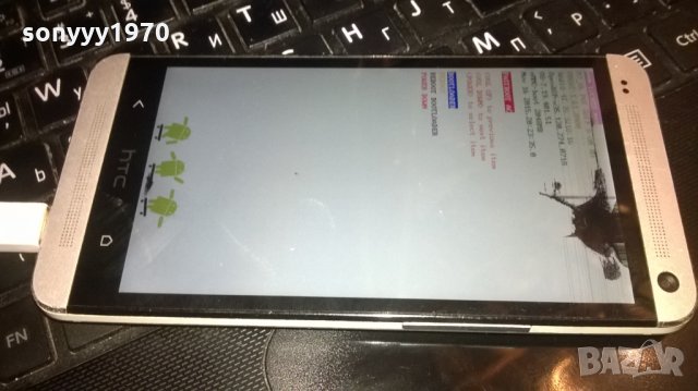 htc-за ремонт, снимка 14 - HTC - 26963569