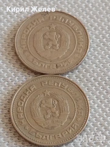 Лот монети 10 броя 10 стотинки различни години от соца за КОЛЕКЦИЯ ДЕКОРАЦИЯ 36553, снимка 9 - Нумизматика и бонистика - 43923145