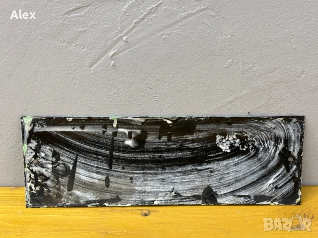 Емайлирана табела, снимка 3 - Антикварни и старинни предмети - 52776707