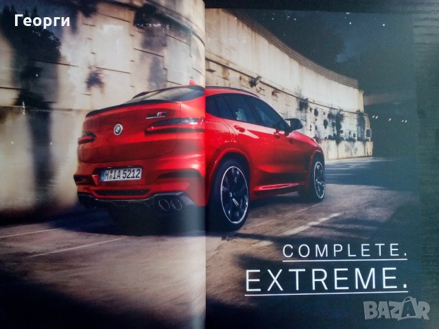 Книга списание брошура каталог за BMW Х3 M и Х4 М, снимка 3 - Други ценни предмети - 26351613