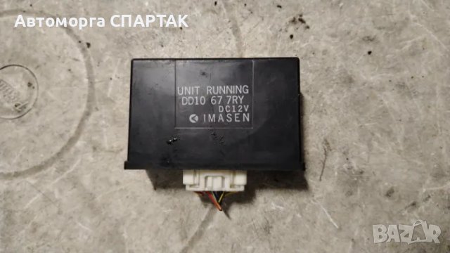 Mazda 2  Dd10677ry Dd10 67 7ry Оригинален електрически блок за управление Ecu