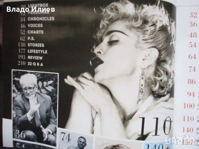 Списание "Биограф",посветено на Мадона,Памела Андерсън,Бриджит Бардо,Дан Колов и други знаменитости , снимка 2 - Списания и комикси - 43330511