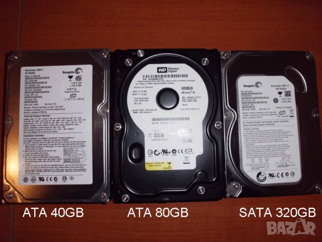 Заменям перфектни твърди дискове 30-320ГБ за повредени такива, снимка 2 - Твърди дискове - 25684298