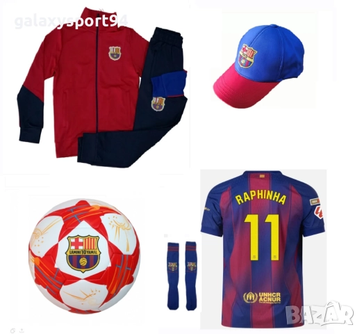 Детска Екипировка Cristaino Ronaldo 25/26 от 4 до 16г Al nassr Ronaldo, снимка 7 - Футбол - 51528313