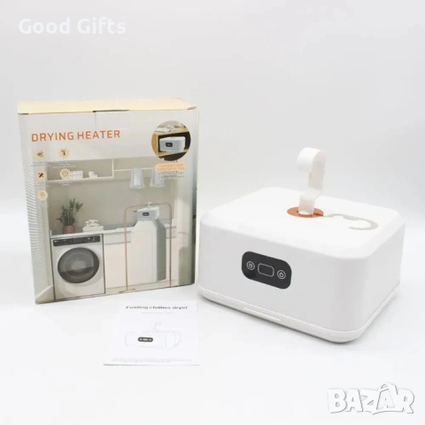 Интелигентна Електрическа Сушилня за Дрехи (500W) – Бързо Изсушаване и Нежна Грижа, снимка 8 - Сушилни - 53280685