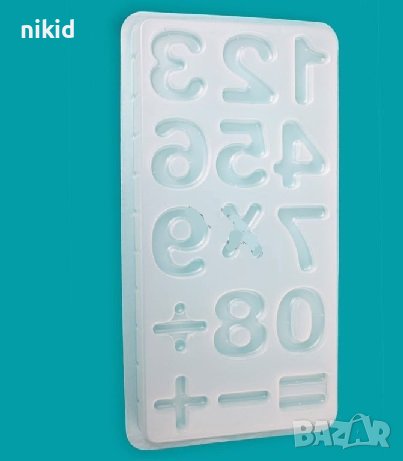 Големи цифри числа Полипропилен поликарбонатна пластмасова форма молд шоколад фондан