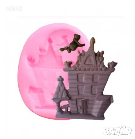 Малка къща на призраци Хелоуин Halloween силиконов молд форма декорация торта фондан сладки мъфини