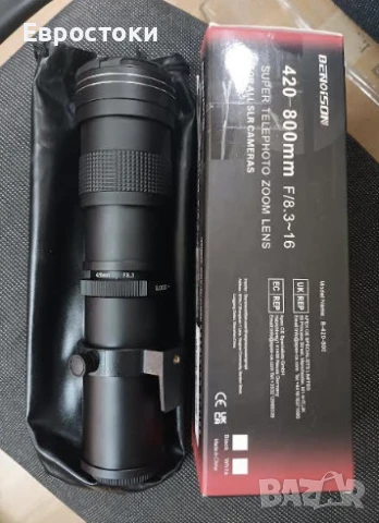 BENOISON 420-800 мм F8.3-16 супер телеобектив с вариометър и ръчно фокусиране, за фотоапарати DSLR , снимка 7 - Обективи и филтри - 50853934