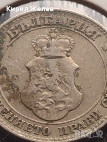 Монета 20 стотинки 1906г. Княжество България за КОЛЕКЦИОНЕРИ 32884, снимка 11 - Нумизматика и бонистика - 43043464
