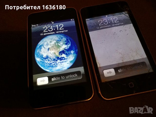 2 броя iPod 16gb и 8gb, снимка 3 - iPod - 28104068