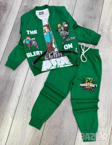 детски комплекти , снимка 9 - Детски комплекти - 52138380