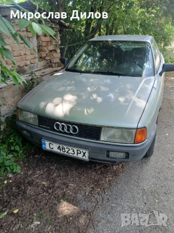 Audi80 quattro 