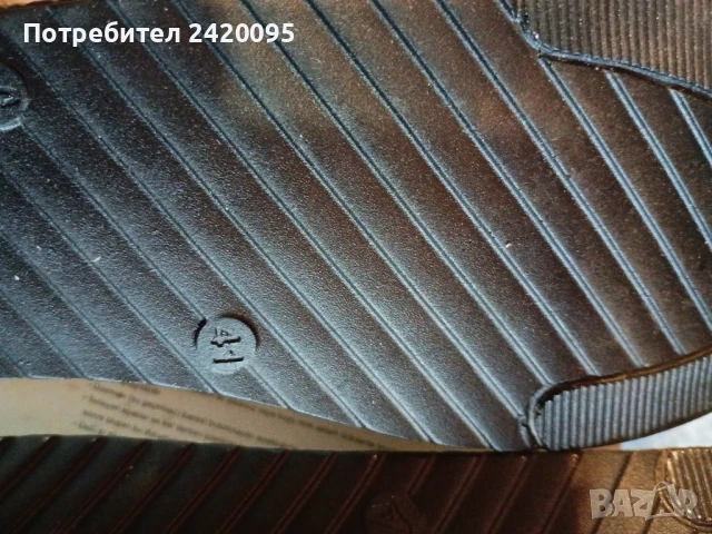 обувки-20лв, снимка 8 - Други - 51059427