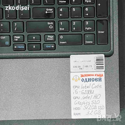 Лаптоп DELL LATITUDE 15,6 Инча, снимка 3 - Лаптопи за работа - 52706547