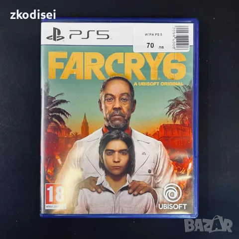 Игри PS5, снимка 4 - Игри за PlayStation - 48625371