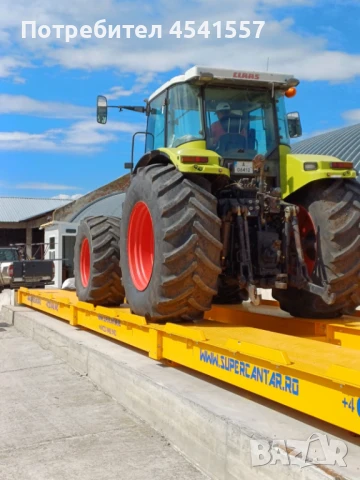 SuperCantar, Метални Автомобилни Везни / Селскостопански Кантари до 80 тона