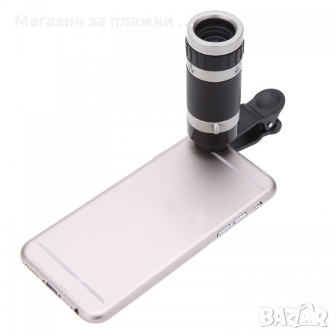 Обектив с увеличение x8 за смартфони, снимка 8 - Селфи стикове, аксесоари - 28450189