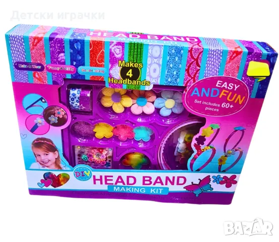 Креативен комплект направи си сам диадема, снимка 2 - Други - 49757534