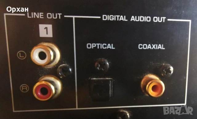 Yamaha CDX-596, снимка 3 - Аудиосистеми - 53302936