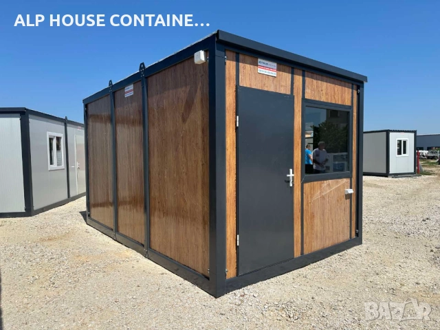 Контейнер за кафене 450х300 | Бюфет, Магазин, Моудел контейнер