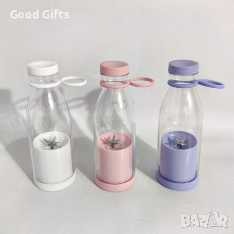 Преносима мини портативна сокоизстисквачка Бутилка, Блендер, снимка 7 - Сокоизстисквачки и цитрус преси - 43101174