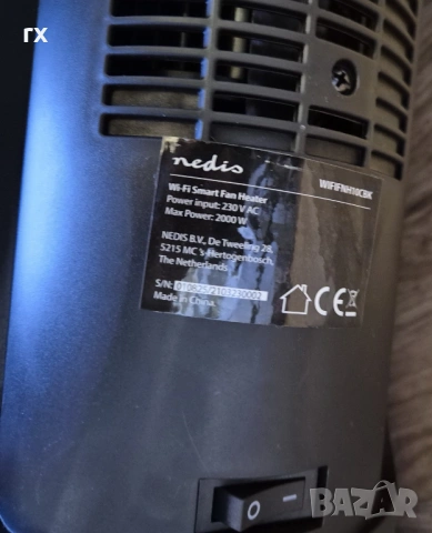 Смарт керамична духалка (печка) Nedis Wi-Fi 2000W, снимка 4 - Отоплителни печки - 53590435