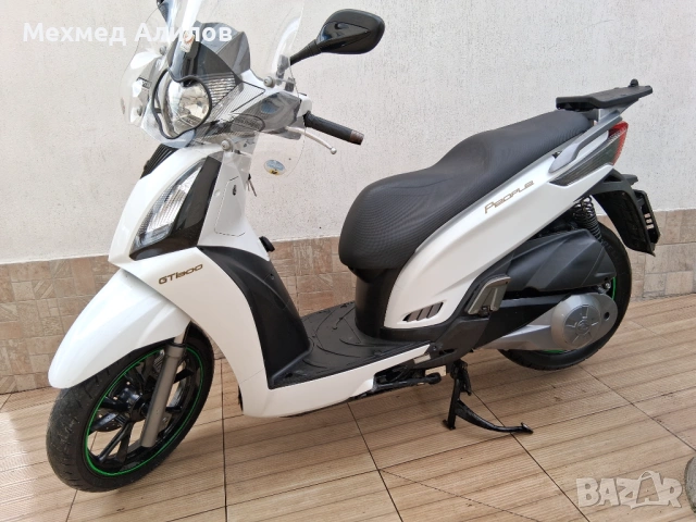 Kymco People 300 GTI