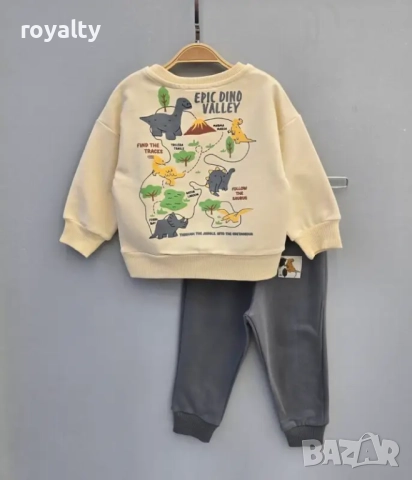 Спортен комплект с динозаври, снимка 3 - Детски комплекти - 52828544