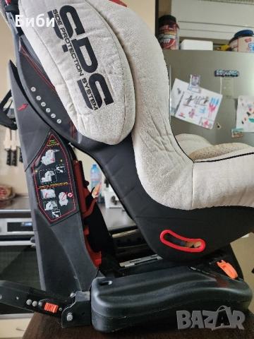 Столче, за Кола, Kikkaboo-Regent, Izofix, снимка 3 - Столчета за кола и колело - 51877436